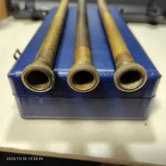 2025年最新】Edwards トロンボーンの人気アイテム - メルカリ