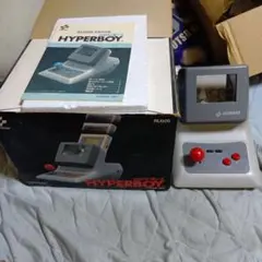 【美品】HYPERBOY在庫無し!早いものがち！動作未確認