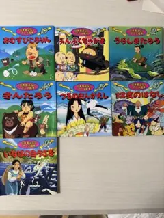 Item thumbnail for item 03b93640-b3c8-4c1b-a65a-04d06b0d3c0f