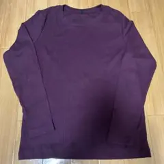 UNIQLO パープル 長袖ニット　リブクルーネックT