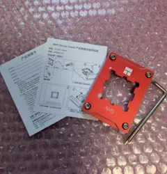 Thermalright AM5 Secure Frame Red
