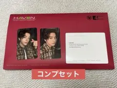 THE SIN:BLISS ENGENEver. ジェイク コンプセット