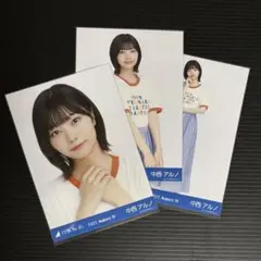 Item thumbnail for item 55d1c517-d374-4e65-a071-71ce1efeba5d