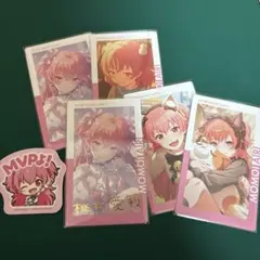 プロセカ 桃井愛莉 色紙 エピカ 箔押し メモステ キーホルダー セット
