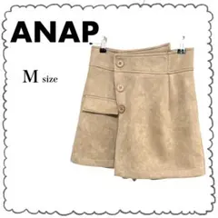 【セール】ANAP スエード ラップショートパンツ ベージュ M 冬服 おしゃれ
