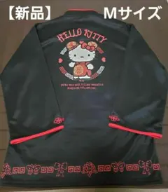 【新品】【未使用】キティ　チャイナ　プルオーバー　Mサイズのサムネイル