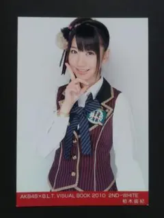 柏木由紀 AKB48 B.L.T. 2011 生写真 AKB48 柏木由紀 生写真 B.L.T. 2011 - メルカリ