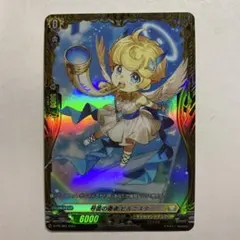 号笛の奏者ビルニスタ　FR リィエル 聖なる時の運命者リィエル=ドラコニス【SR】{DZ-BT10/SR22}《ケテル