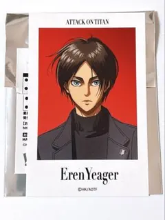 進撃の巨人 激動 WIT STUDIO RUNWAY カード エレン