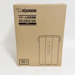 象印マホービン 加湿器 スチーム式 4.0L ホワイト EE-DF50-WA - メルカリ