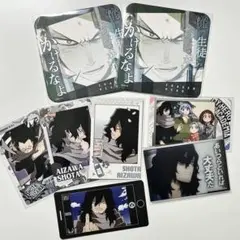 相澤消太 キャラクターグッズ