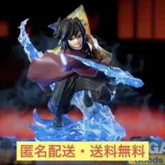 アニメ 鬼滅の刃 冨岡義勇 XrossLink クロスリンク フィギュア 無限城