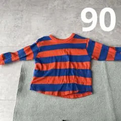 koyumi様 リクエスト 2点 まとめ商品