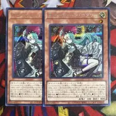 2026年最新】Killer Tuneの人気アイテム - メルカリ