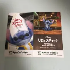 リロ＆スティッチ Kona's Coffee ステッカー 2枚セットのサムネイル