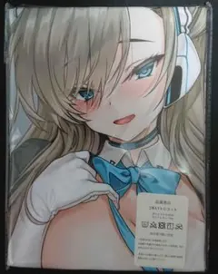 抱き枕カバー ドルフィンウェーブ 咲宮入華 - メルカリ