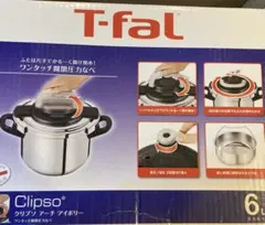 Item thumbnail for item 0dc0e4fb-f809-4ac8-88d0-44fe45cb16ef