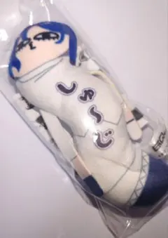 Item thumbnail for item 2e36ef2f-6c32-4cce-a0d5-89d837c8fb51