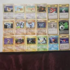 当時物 ポケモンカード 旧裏面 18枚 30年前（カイリキー 進化セット 他）