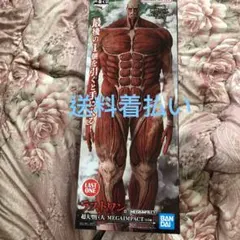 ゆ*ご様 一番くじ　進撃の巨人 ラストワン賞 超大型巨人　MEGAIMPACT