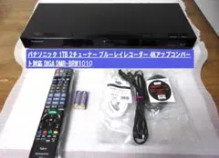 2026年最新】dmr-brw1010の人気アイテム - メルカリ