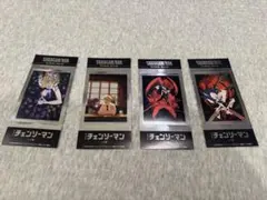 きゃらくたぶるステッカーズ シークレット