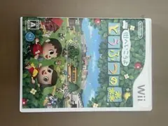 2025年最新】wiiu ソフト どうぶつの森の人気アイテム - メルカリ