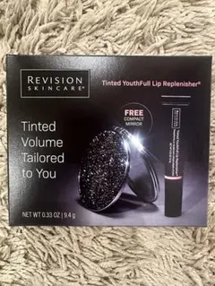 2026年最新】リビジョン ユースフルリップの人気アイテム - メルカリ