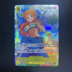 ワンピース カードゲーム ナミ SR EB03-053パラレル