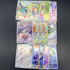 2025年最新】ポケモンカード arの人気アイテム - メルカリ