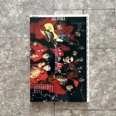 稀少新品12inch/KODAMA(ECHO)～/3SONGS+～/こだま和文 2025年最新】こだま和文の人気アイテム - メルカリ