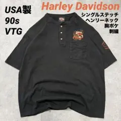 2026年最新】90s USA製 ヘンリーネックの人気アイテム - メルカリ