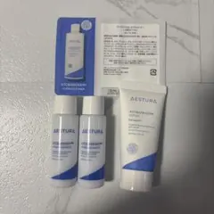 アトバリア365 ハイドロエッセンス 25ml 化粧水2本 エマルジョン 乳液のサムネイル