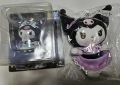 クロミちゃんキーホルダー