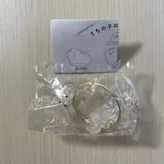 うちの子のけだまだま　三角たれみみ