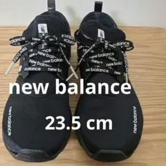 new balance ブラック スニーカー　23.5cm