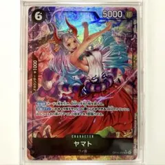 2026年最新】ヤマト OP16-098 SR パラレルの人気アイテム - メルカリ