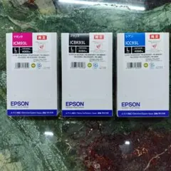 EPSON 純正インクパック IP01CA IP01YB 2色セット - メルカリ