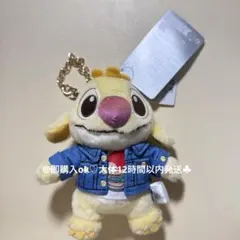 新品 ディズニー ルーベン ぬいぐるみキーホルダー モグモグ