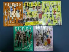 FUDGE 雑誌 5冊セット ストリートスナップ 夏パリロンドン2026年8月