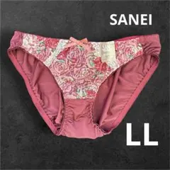 Item thumbnail for item bb2c5416-2534-4c5b-b4c7-5a6d34f71bbb