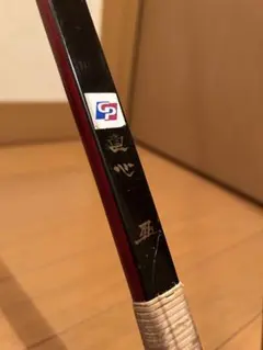 良品】直心Ⅰ スーパーカーボン 和弓 並寸 14kg 弓道 - メルカリ