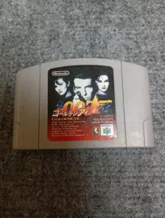 レア！ニンテンドー64！ゴールデンアイ 007 GOLDEN EYE 007 - メルカリ