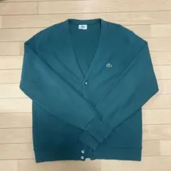 LACOSTE グリーン Vネック カーディガン