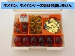 ダメカンケース仕切り ポケカ ダメカン 仕切り サイズ調整⭕️ オレンジ