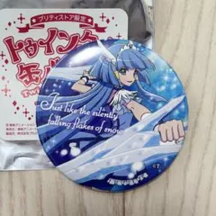 スイートプリキュア 缶バッジ 黒川エレン キュアビート - メルカリ
