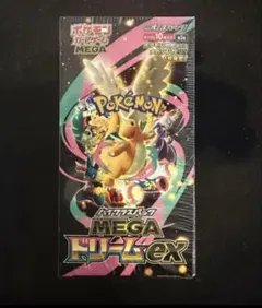 ポケモンカードゲーム メガドリームex シュリンク付未開封Box