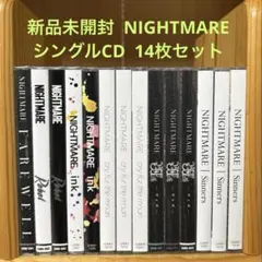 Item thumbnail for item fdf5755b-7369-44e8-8e15-8cdd5450b317