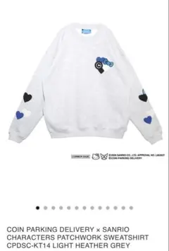 COIN PARKING DELIVERY SANRIO コラボパーカーL-XL - メルカリ