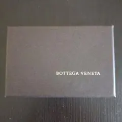 Item thumbnail for item bb480485-9fdc-4f9c-a5a9-e7e1d11c6c9c